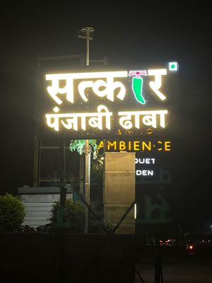  at Satkar Pure Veg Punjabi Dhaba in Indore