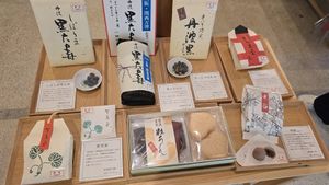 Souvenirs at Saruya in Kyoto