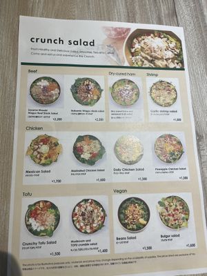 Menü  at Crunch Salad in Kyoto