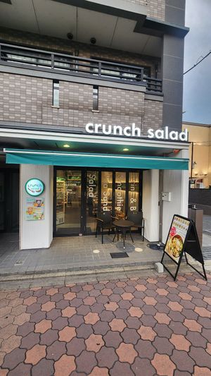  at Crunch Salad in Kyoto