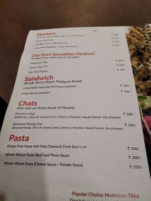 . at Rasa Dhatu in Mysore