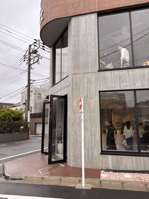 Building   at Et-THE CULTURAL COFFEEHOUSE in Tokyo