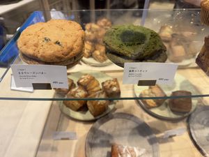 Cookies  at Et-THE CULTURAL COFFEEHOUSE in Tokyo