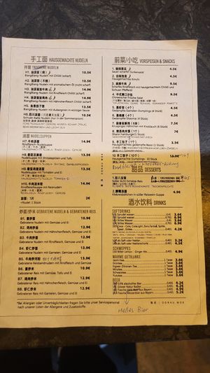 H1, H2 and H5 was confirmed to be vegan at Donau Wok in Regensburg