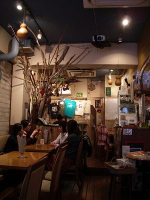 From Earth Cafe OHANA at From Earth Cafe OHANA in Tokyo