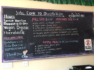 Today’s menu  at Shangri-La Vegan - Linden in Oakland