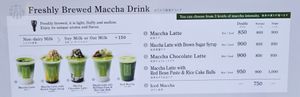  at Maccha House - 抹茶館 金沢ひがし茶屋街 in Kanazawa