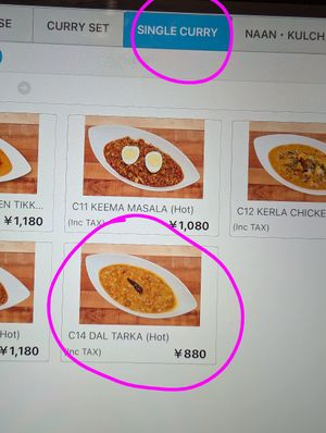 Vegan menu item at Spice Kingdom Namba CITY in Osaka