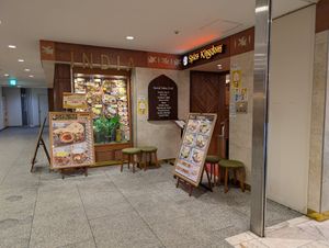 Storefront, level 1 Namba City, immediately next to Musi Vege Cafe at Spice Kingdom Namba CITY in Osaka