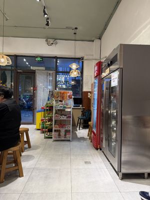   at Zhen Pinsufeng Vegetarian Cafeteria - Yifeng Nan'ao International Shop in Shenyang