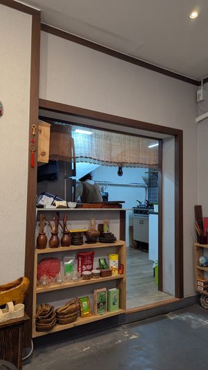  at Tea Hyanggi in Jeju