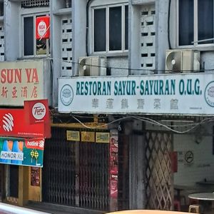 Shop at Restoran Sayur-Sayuran O.U.G. - 华莲镇斋菜馆 in Kuala Lumpur