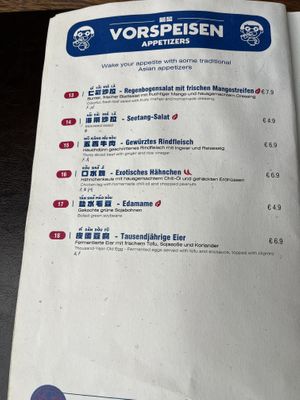 Menu 4  at Hao Wei Dao in Innsbruck