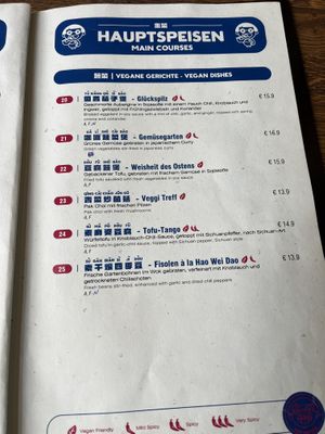 Menu 5  at Hao Wei Dao in Innsbruck