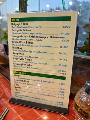 Menu at Cherry Garden in Seoul