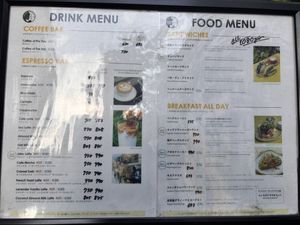   at Jaho Coffee Roaster & Wine Bar in Tokyo