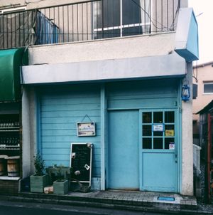 so cute.  at Phono Kafe in Tokyo