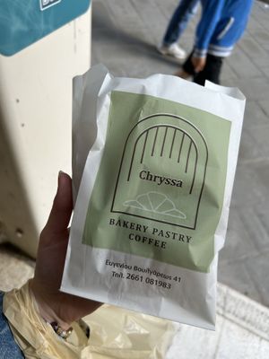 Address  at Chryssa Bakery - Xrysa Bakery in Corfu