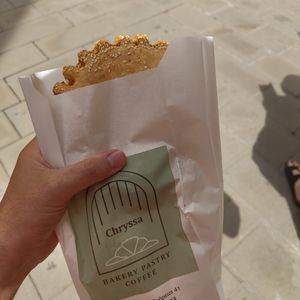 Bagel at Chryssa Bakery - Xrysa Bakery in Corfu