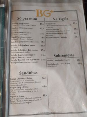 Menu food 2 at BG+ in Rio De Janeiro