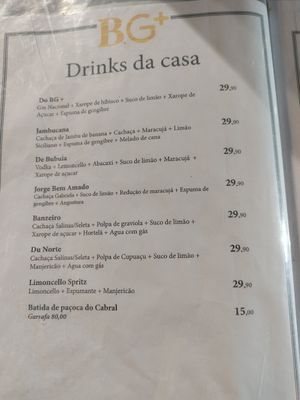 Drinks menu (selection) at BG+ in Rio De Janeiro