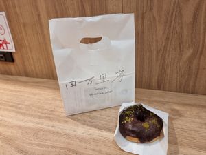  at Tamari Ya Rice Donut - 田万里家 in Hiroshima