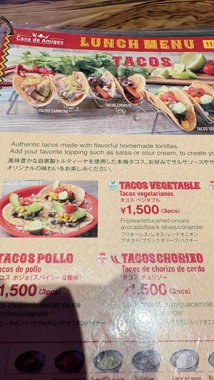   at Casa de Amigos in Kyoto