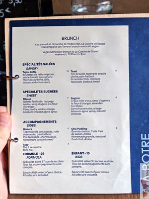 Brunch menu at La Cuisine de Souad @ Ernest & Souad in Paris