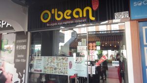 O'Bean shop front at O'bean Organic Soya Store - Tanjong Pagar in Central Singapore