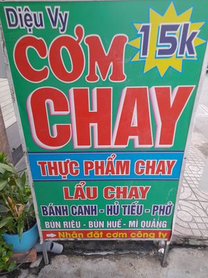 Sign outside at Cơm Chay Diệu Vy in Ho Chi Minh City