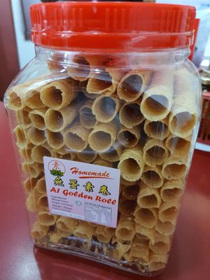 Wheat flour , sugar and coconut as ingredients ~ Circuit Breaker Period Phase 3 at O'Bean in Northeast Singapore