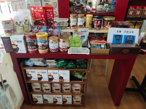 Items for sale at O'Bean in Northeast Singapore