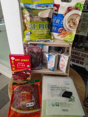 Items for sale at O'Bean in Northeast Singapore