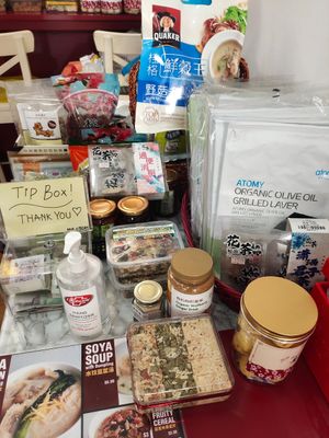 Items for sale at O'Bean in Northeast Singapore