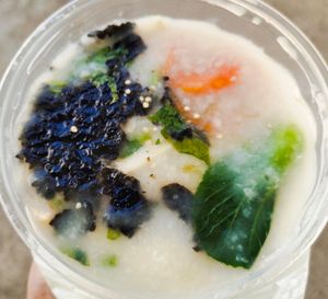 Soya porridge at O'Bean in Northeast Singapore