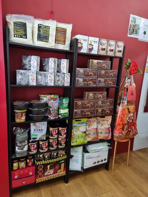 Assorted items ~ 17/2/22 at O'Bean in Northeast Singapore