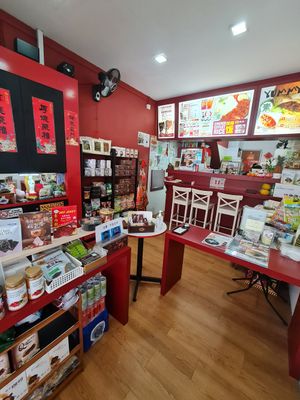 Store interior ~ 17/2/22 at O'Bean in Northeast Singapore