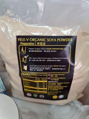 Soya Powder ~ 17/2/22 at O'Bean in Northeast Singapore