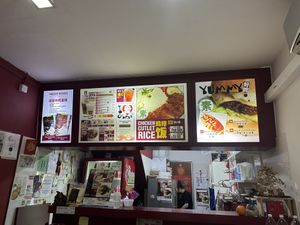   at O'Bean in Northeast Singapore