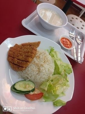 chicken cutlet rice at O'Bean in Northeast Singapore