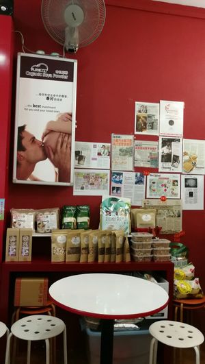 their soya products at O'Bean in Northeast Singapore