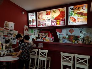 The main station at O'Bean in Northeast Singapore