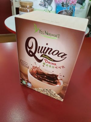 Coco drink ~ Circuit Breaker Period Phrase 2 at O'Bean in Northeast Singapore