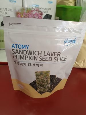 Pumpkin seed slice ~ Circuit Breaker Period Phrase 2 at O'Bean in Northeast Singapore