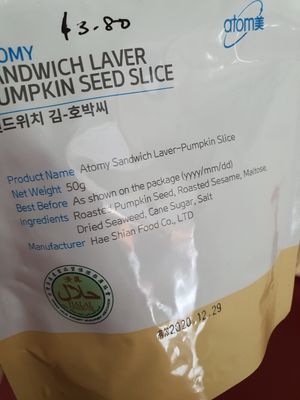 Ingredients ~ Circuit Breaker Period Phrase 2 at O'Bean in Northeast Singapore