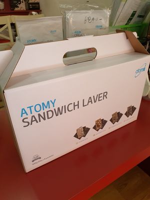 Seaweed snack ~ 8 packs in a box ~ $30 ~ Circuit Breaker Period Phase 2 at O'Bean in Northeast Singapore