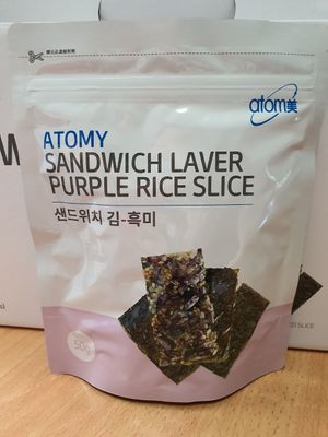 Purple rice flavour ~ Circuit Breaker Period Phase 2 at O'Bean in Northeast Singapore