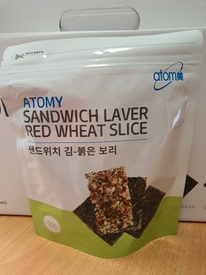 Red Wheat Flavour ~ Circuit Breaker Period Phase 2 at O'Bean in Northeast Singapore