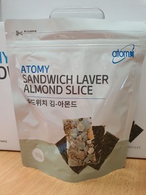 Almond Flavour ~ Circuit Breaker Period Phase 2 at O'Bean in Northeast Singapore