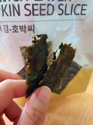 Seaweed snack ~ Circuit Breaker Period Phase 2 at O'Bean in Northeast Singapore